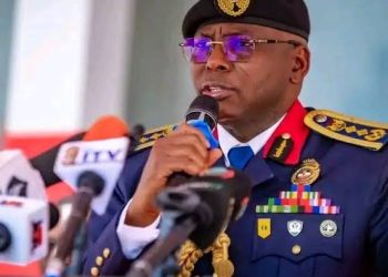 GOCMEJ Applauds Reappointment of NSCDC Commandant General, Prof. Ahmed Abubakar Audi