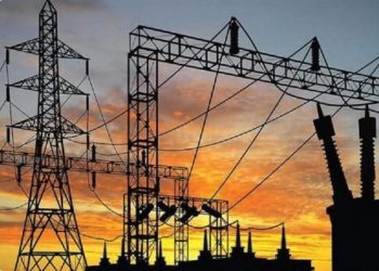 Power Supply Expected To Improve As FG Sets Up GAMCO