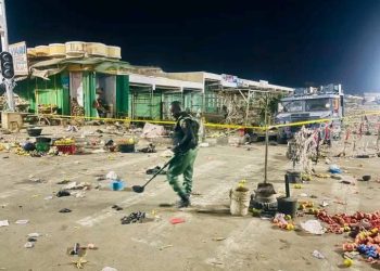 Police Confirm 23 Deaths, 108 Injured in Maiduguri Bomb Blasts