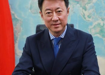 Shared Future, Shared Journey: Building an Eco-Friendly Modernization Together