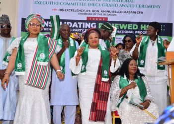 APC Support Group Leaders Forum Strategies For Tinubu’s Re-election, Install NEC