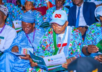 Gov. Ododo Congratulates APC   National Chairman, NWC Members