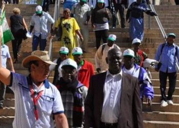 FG Suspends Pilgrimage to Israel Amid Middle East Crisis