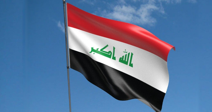 Iraq Closes Airspace for Extra Three Days Amid Regional Tensions