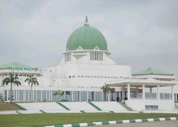 NASS Pledges Improved Funding for Agric Research Institute