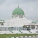 NASS Pledges Improved Funding for Agric Research Institute