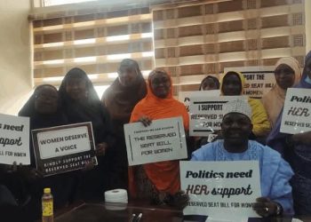Women at the office of the Chairman House Committee on Women Affairs Ali Abu Albaba Credit: Esha Aliku