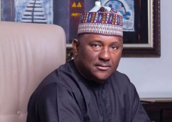 Nasarawa Varsity to Honour BUA Chair