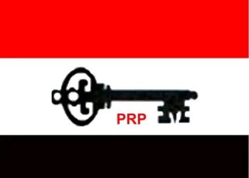 No Faction in PRP,  Party’s Spokesperson Voices Out