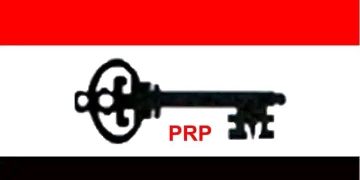 No Faction in PRP,  Party’s Spokesperson Voices Out