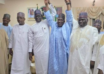 Yobe2027: Gov. Buni, APC Stakeholders Endorse Wali as Governorship Candidate
