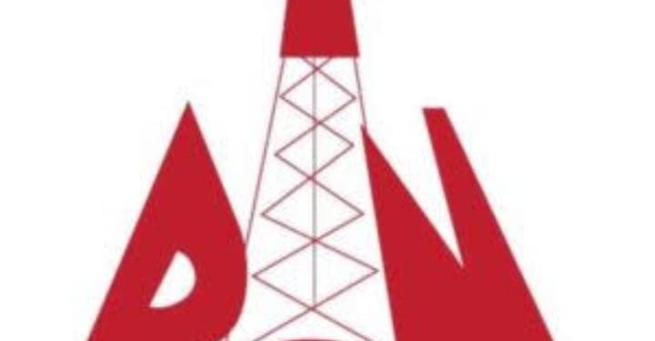 BON to Honour Otu, Lawal, Sani at Nigeria Broadcasting Awards April 8