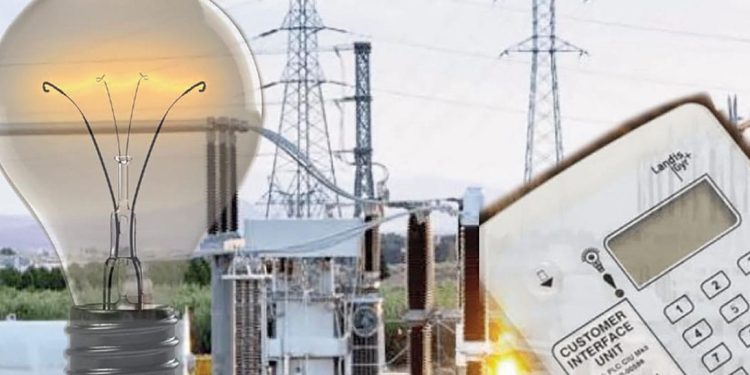 N3.3trn Earmarked By FG Does Not Cover Power Sector Debt To Date – GenCos Clarify