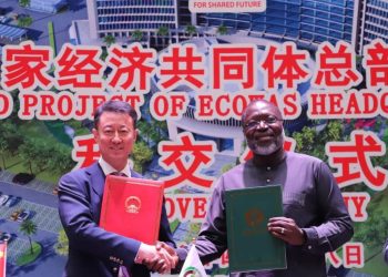 Deepening Cooperation to Jointly Promote West Africa’s Development, Writing a New Chapter in China-ECOWAS Relations