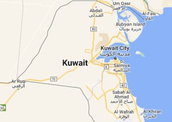Drone Attack Targets Kuwait Airport, Fuel Tanks On Fire