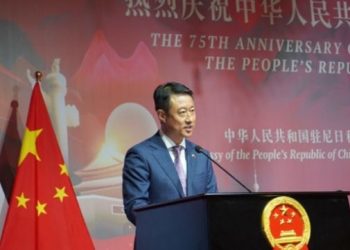 China Delivers New ECOWAS Headquarters to Subregional Bloc