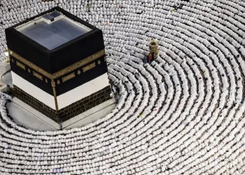 Hajj 2026: Nigerian Pilgrim Dies During Movement Between Arafat, Muzdalifah
