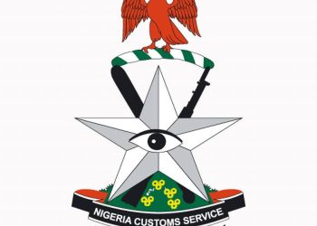 2026 Recruitment: Customs Unveils Official Portal, Processes for Candidates