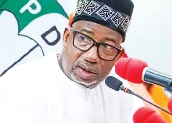 BREAKING: Bauchi Governor Dumps PDP for APM