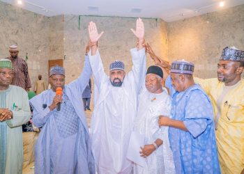 Gombe Governor, Stakeholders Reject Pantami, Pick Jamilu Gwamna as Consensus Guber Candidate
