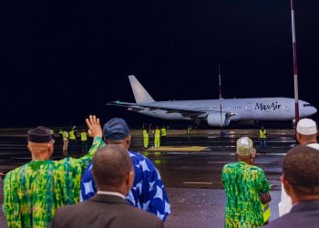 Pilgrims Stranded as Saudi Airline Shuns Ogun New Airport