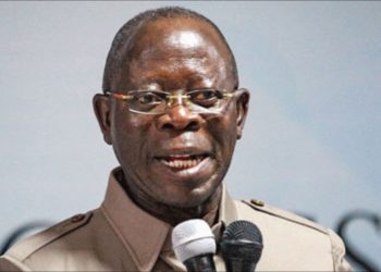 Xenophobic Attacks: Oshiomhole Asks FG to Revoke Licence of MTN