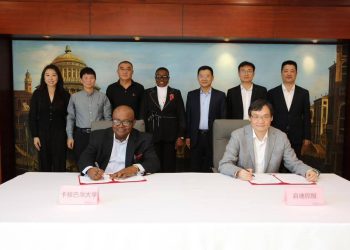 ‎UNICAL Signs Three MoUs with Chinese Institutions to Boost Global Academic Partnerships