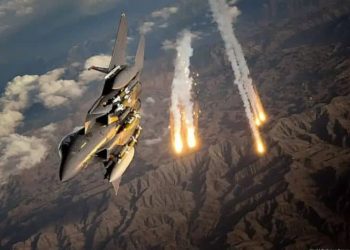 NAF Airstrike Hits Terrorists Hideout in Katsina