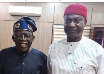 APC Youths in Abia Declare Total Support for Chief Henry Ikechukwu Ikoh, Endorse President Bola Ahmed Tinubu for Second Tenure