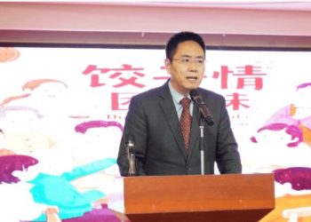 China, Nigeria Reaffirm Commitment to Strengthen Tourism, Creative Economy Ties