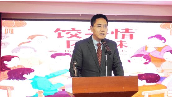 China, Nigeria Reaffirm Commitment to Strengthen Tourism, Creative Economy Ties