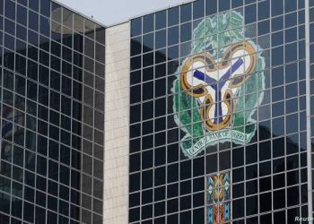 CBN Suspends Interest Rate Reduction Over Inflation Concerns