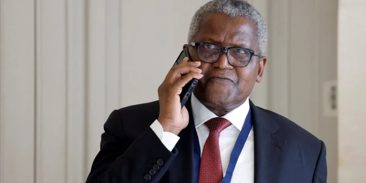AFC Backs Dangote Fertiliser Expansion With $600m Facility