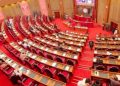 Senate Moves to Establish Regulatory Body for Microbiologists