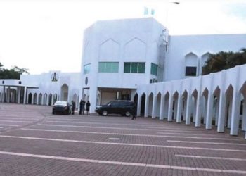 Retired State House Workers to Benefit from New Gratuity Scheme: FG