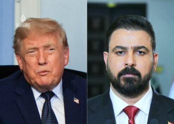 Trump to Host Iraqi PM at White House July