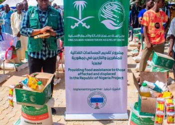 Saudi Arabia Commences Food Aid Project in Nigeria