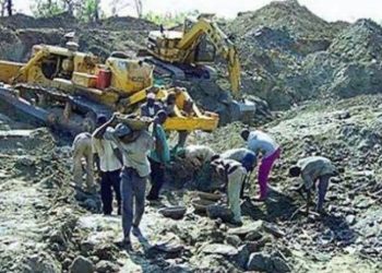 Nigeria Launches EMERGE Programme to Unlock $750 billion Mining Potential
