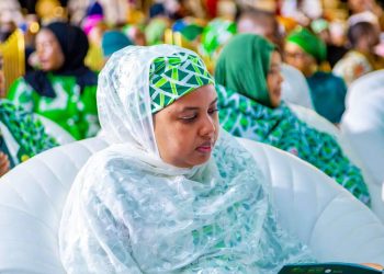 Katsina First Lady Unveils Cervical Cancer Screening Initiative for 500 Women