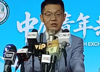 China, Nigeria Youths Push “Shared Future” Beyond Diplomacy at Abuja Seminar