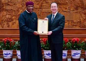 China Receives Credentials from New Nigerian Ambassador Abdulrahman Bello Dambazau