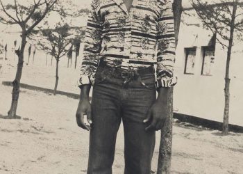 Almakura’s 1975 Throwback: Every Leader Was Once A Young Dreamer At Possibility’s Threshold