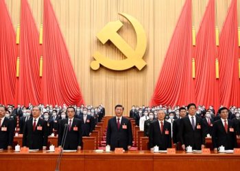 CPC at 105: Implications for Governance and Experience Sharing in Nigeria-China Relations