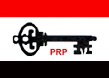 Bauchi Court Throws Out Suit Against PRP Governorship Primary, Awards ₦8m Costs