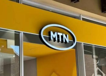 MTN Opens Data Billing System to Public Scrutiny Amid Customer Complaints