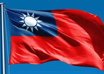 Taiwan Opens Intelligence Portal for Chinese Citizens to Share Information on Beijing