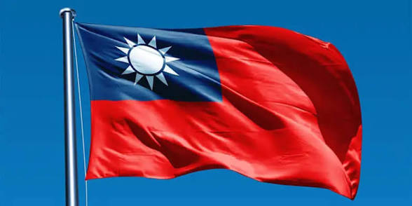 Taiwan Opens Intelligence Portal for Chinese Citizens to Share Information on Beijing