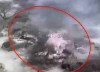 Military Air Strikes Kill ‘Scores’ of Terrorists in Niger State