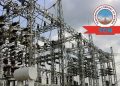 TCN Hands over Temporary Control Centre to NISO