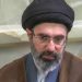 Iran’s New Supreme Leader Promises Revenge For Father’s Death ‎